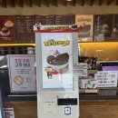 설빙고창점 이미지