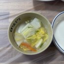 N.K상사 | 창원 소답동맛집 아구불고기가 맛있는 대원아구찜 n번째 방문 후기