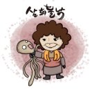디자인삼희