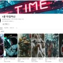 (주)에이스콘텐츠 이미지