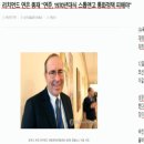 유가방 이미지