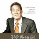 (주)경인석유 이미지