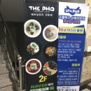 대백마트 사동점 이미지