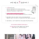 오렌즈이수점 이미지