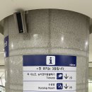 오송역약국 이미지