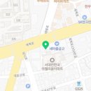 루페스 빅풋디테일링센터 대전점 이미지