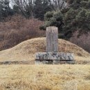 이일 장군 묘 이미지