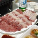 시장수산 | 울산 대방어 맛집 수산시장 포장 내돈내산 후기