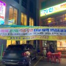 초이스 노래연습장 이미지