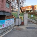 포곡초등학교 후문 이미지