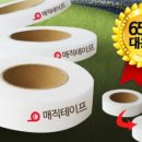 하나옷수선 이미지