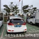 수내3동행정복지센터 이미지