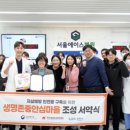 에이스병원 이미지