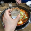 시골집닭한마리