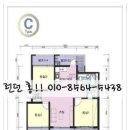 나리공인중개사사무소 이미지