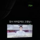 의성(청주)휴게소 화장실 이미지