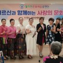 분당연세요양병원 이미지