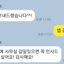 세무회계재율 이미지