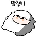 친절한 카센터 이미지