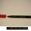 유성상사 이미지
