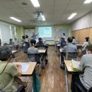 유토피아를 향하여 이미지