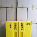 신광공업사 이미지