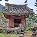 영남이발관 이미지