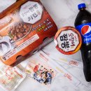 멕시카나 오징어짬뽕치킨 음