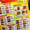 회·오징어나라
