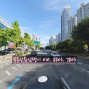 THE대박공인중개사사무소 이미지