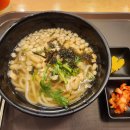 용우동용산역점