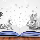 영화 인문학 이미지