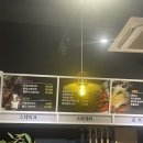 돈엔비 이미지