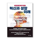 더로드 - 나주시 배멧1길 26 | 더로드