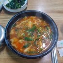 어성천민물집 네이버블로그