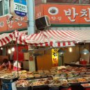 한우애직판장 이미지