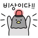 복래삼겹살 이미지