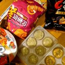 호텔그라운드세븐 | 제주도 히든클리프 호텔 제주 호캉스 클리프 디럭스 풀문 인피니티풀