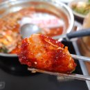 조선게장집 이미지