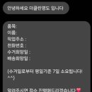 더클린영도 이미지