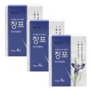 동산 이미지