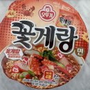 세븐일레븐 남부점 이미지