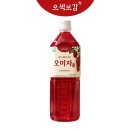 자연그대로 쇼핑하우