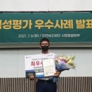 우수약품(주) 이미지