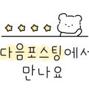 하늘구니 더원 이미지