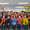 엄마품마을 이미지