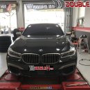 더블에이치타이어 이미지