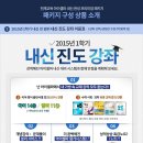 천재아이 이미지