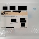 말톡 유심 구매 후기 (일본 소프트뱅크 5일 데이터 무제한)