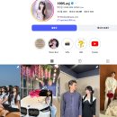 가족나무 이미지